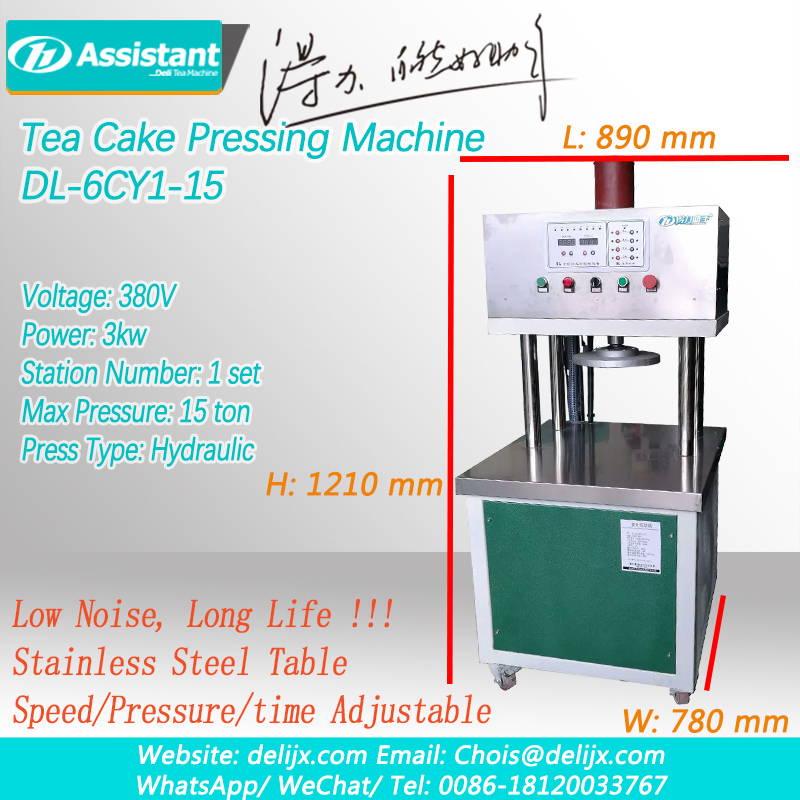 Cake/Chocolate/Brick/Triangle Type Tea Pressing Molding Machine 6CY1-15