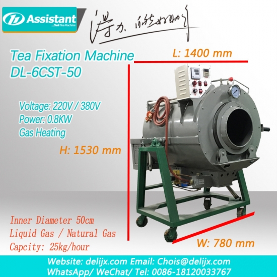Gaz ısıtma yeşil / oolong çayı panner kaydırma makinesi