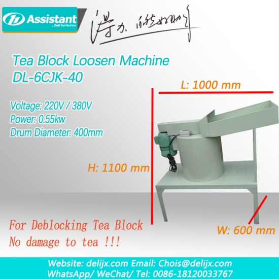 Siyah çay bock gevşetin makinesi çay blokaj makinesi 6cfj-40