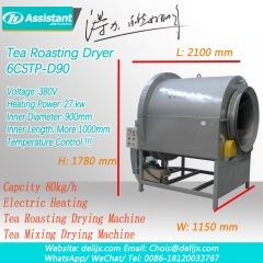 Elektrikli ısıtma çay yaprağı kavurma kurutma tambur makinesi 6cstp-d90