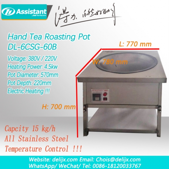 Yeşil çay yaprağı kavurma ateşleme makineleri çay el panning işleme machinrey 6csg-60b