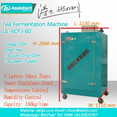 otomatik akıllı siyah çay fermantasyon makinesi 6cfj-30