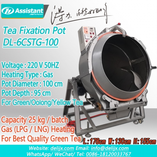 Kahve fıstık somun kakao çekirdeği kavurma pot kavurma makinesi gaz ısıtma tipi 6cstg-100