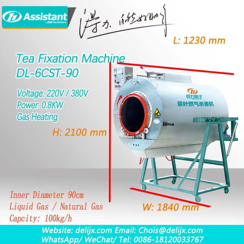 gaz ısıtma çay sabitleme makinesi dl-6cst-90 nasıl kullanılır