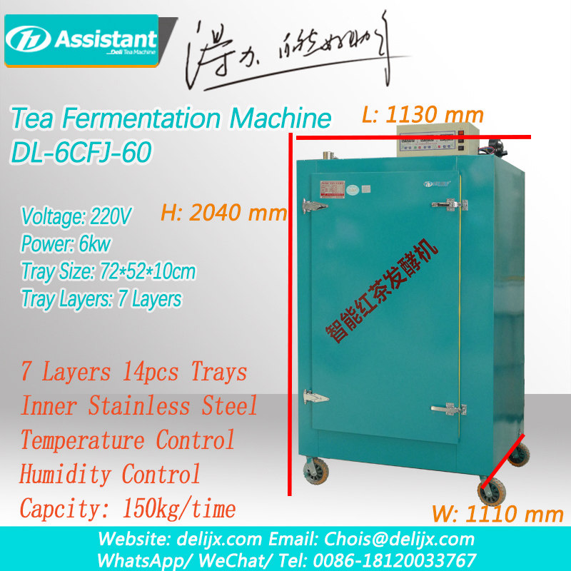 Çay fermantasyon makinesi siyah çay fermantasyon süreci çay fermantasyon çay fermantasyon dl-6cfj-60 bırakır